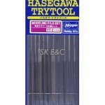 Hasegawa TT02 Modelling File Set 10 pilników