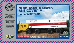 PST 72088 Mobile medical laboratory ANTICOVID'19 on the MAZ-543M 1/72