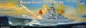 Trumpeter 04522 Russian Cruiser Pyotr Velikiy (1:350)