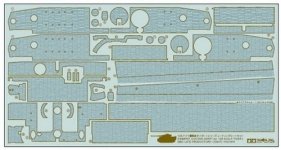 Tamiya 12647 Zimmerit Tiger I (Mid Late Production) (1:35)