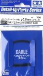 Tamiya 12675 Cable OD 0.5mm black Length 2m