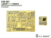 E.T. Model C35-007 WWII German Pz.Kpfw.38(t) Ausf.E/F For TRISTAR Kit 1/35