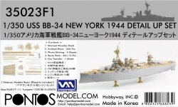 Pontos 35023FN USS BB-34 New York 1944 Detail-up set (w/Teak Tone Deck, Barrels, Resin,PE)