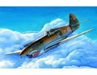 Trumpeter 01632 P-40B/C Warhawk (1:72)