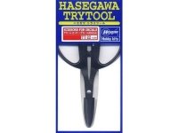 Hasegawa TT22 Scisors for decals nożyczki modelarskie