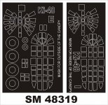 Montex SM48319 KI-48 LILY AZ MODEL