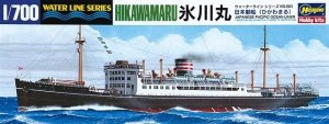 Hasegawa WL503 IJN Ocean Liner Hikawa Maru (1:700)