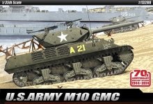 Academy 13288 U.S.ARMY M10 GM (1:35)
