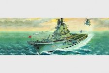 Trumpeter 05704 Aircraft Carrier USSR KIEV 1/700