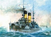 Zvezda 9026 Kniaz Suvorov Russian Battleship (1:350)