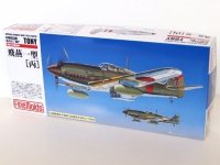 Fine Molds FP25 Imperial Japanese Army Type 3 fighter Kawasaki Ki-61-I Hien 1/72