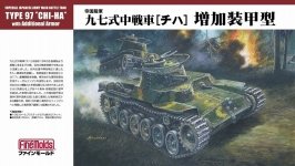 Fine Molds FM27 IJA Main Battle Tank Type 97 Chi-Ha with Additional Armor 1/35