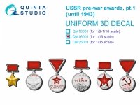 Quinta Studio QM16001 USSR pre-war awards, pt1 (until 1943) 1/16