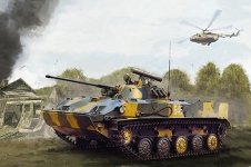 Trumpeter 09556 BMD-3 Airborne Infantry Fighting Vehicle (1:35)