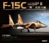 Great Wall Hobby L7205 F-15C MSIP II USAF & ANG 1/72