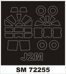 Montex SM72255 J2M RAIDEN SWORD
