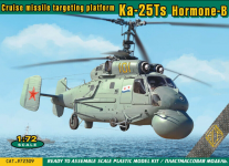 ACE 72309 Kamov Ka-25Ts Hormone-B Cruise missile targeting platform 1/72 