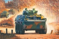 Hobby Boss 82456 ZSL-92B IFV (1:35)