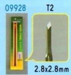 Trumpeter 09928 Chisel T2 dłuto 2.8x2.8mm