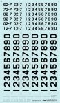 HobbyDecal TC48024V1 JASDF F-86 Tail Codes ver 1 1/48