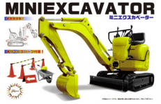 Fujimi 116068 Garage Tools Series Mini Excavator Kubota K008 1/32