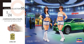 Hasegawa FC05 Companion Girls Figure 1/24