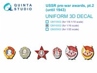 Quinta Studio QM16002 USSR pre-war awards, pt2 (until 1943) 1/16