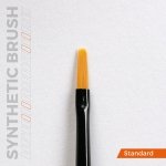 AK Interactive AKB001 AK SYNTHETIC BRUSH – FLAT 1