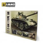 AMMO of Mig Jimenez 6032 T-54/TYPE 59 – VISUAL MODELERS GUIDE (English)