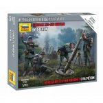 Zvezda 6268 German 120mm Mortar with Crew 1/72