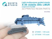 Quinta Studio QT48091 Light multi-purpose guided missile X-39 Product 305 LMUR, single-pack kit for Ka-52M (for all kits) 1/48