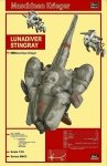 HASEGAWA MK03 (64003) LUNA DIVER STINGRAY (1:35)