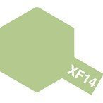 Tamiya XF14 J.A. Grey (81714) Acrylic paint 10ml