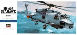 Hasegawa D1 SH-60B SEAHAWK (1:72)