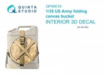Quinta Studio QP48019 US Army folding canvas bucket (All kits) 1/48