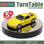 Trumpeter 09836 TURNTABLE DISPLAY 125mm