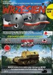 First To Fight PL124 - Niemiecki moździerz 8 cm na lekkim czołgu rozpoznawczym AMR 35(f) 1/72
