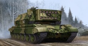 Trumpeter 05542 Russian 1K17 Szhatie