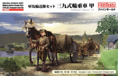 Fine Molds FM60 IJA Horse-Drawn Cart Type 39 Transport Cart Ko 1/35