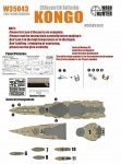 Wood Hunter W35043 Wood deck IJN Kongo for Fujimi (1:350)