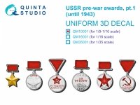 Quinta Studio QM10001 USSR pre-war awards, pt1 (until 1943) 1/10