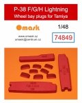 Omask 74849 P-38 F/G/H Lightning wheel bay plugs (for Tamiya 62110, 25199 ) 1/48