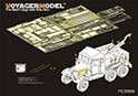 Voyager Model PE35999 WWII British Scammell Pioneer Recovery Tractor SV/2S（For THUNDER 35201) 1/35