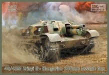 IBG 72051 40/43M Zrinyi II Hungarian 105mm Assault Gun (1:72)