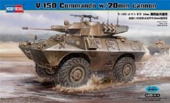 Hobby Boss 82420 V-150 Commando w/20mm cannon (1:35)