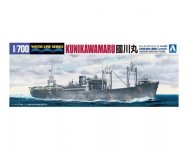 Aoshima 00975 Tender Kunikawamaru 1:700