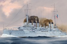 Hobby Boss 86503 French Navy Pre-Dreadnought Battleship Danton 1/350