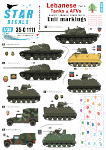 Star Decals 35-C1111 Lebanese Tanks & AFVs 4 1/35