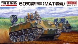 Fine Molds FM53 Japan Ground Self-Defense Force Type 60 APC w/ MAT 1/35