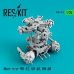 RESKIT RSU35-0008 Main rotor MH-60L, UH-60A, HH-60  1/35